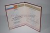 Стоимость аттестата с золотой медалью 2010-2013г. в Сельцо (Брянская Область)