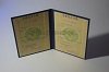 Стоимость  диплома о высшем образовании КазахАССР 1975-1991 г. в Стародубе (Брянская Область)