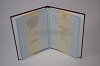 Стоимость диплома вуза с Отличием 2009-2010 в Клинцах (Брянская Область)